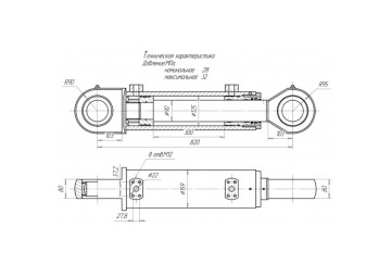 ЦГ-125.90х300.11