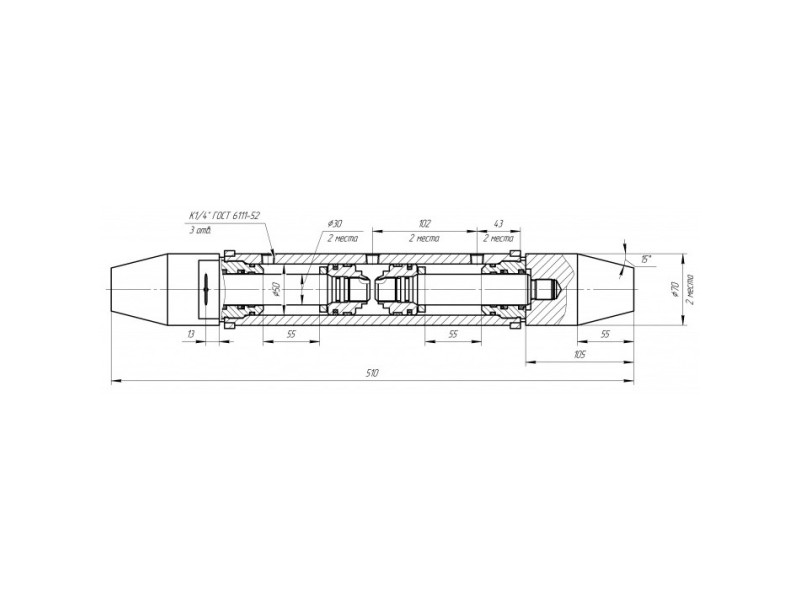 ЦГ2-50.30х55.65