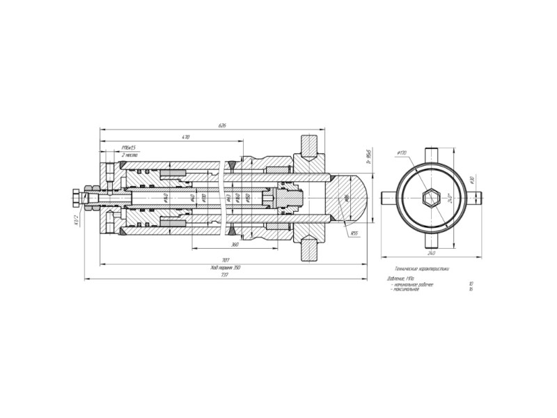 ЦГ-110.63.40х350.55