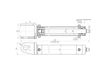 ЦГ-80.45х1650.02