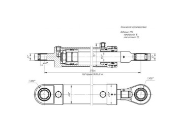 ЦГ-80.50х1400.11