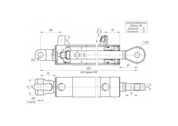 ЦГ-80.40х500.05