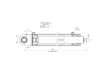 ЦГ-100.70х880.13