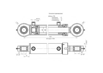 ЦГ-80.50х710.33