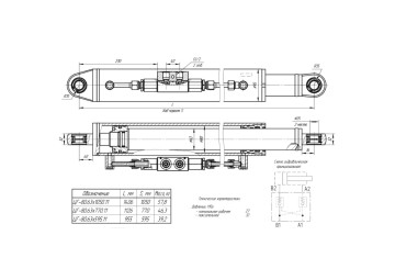ЦГ-80.63х1050.11